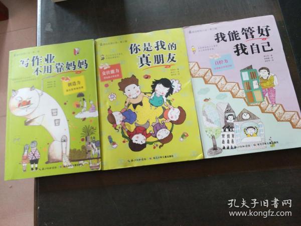 现代电子技术对人们生活的影响?-有问必答平台【洪湖市资讯网】