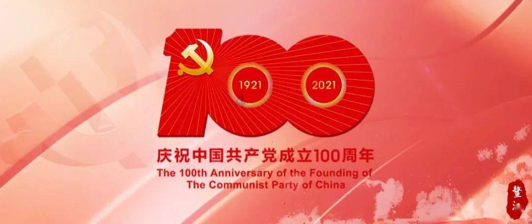 球球大作战下载最新版